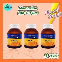 ราคา 3 ขวด Mamarine BIO C Plus Elderberry and Beta Glucan 30 แคปซูล ขวด มามารีน ไบโอซี พลัส แบบเม็ด (20275881158)