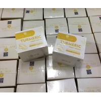 ราคา 2 ชิ้น x 10g ETE white curcumin night cream เอเต้ ไวท์ ครีมขมิ้น ขมิ้นหอม ไนท์ครีม ครีมบำรุงกลางคืน ไนท์ครีมขมิ้นหอม (12305534591)