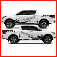 ราคา Mazda BT 50 pro สติ๊กเกอร์แต่งลายโคลน Mazda สติ๊กเกอร์ลายศูนย์มาสด้าบีที 50โปร สติ๊กเกอร์ติดรถ ชุดแต่งบีที 50โปร sticker สอบถามเพิมทางแชทครับ (20540406194)