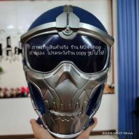 ราคา เฉพาะถัง 1 ใบ ไม่มีแก้ว ถังป๊อบคอร์น แก้วน้ำ แบล็ควิโดว์ บัคเก็ต โรงหนัง เอสเอฟ ภาพยนตร์ Popcorn Bucket SF Cinema Black Widow m24 (19441617452)