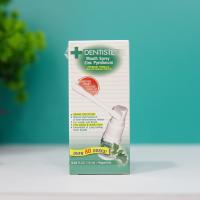 ราคา สเปรย์สำหรับช่องปากและลำคอ Dentiste mouth spray (8080649024)
