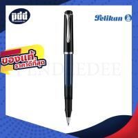 ราคา Pelikan ปากกาโรลเลอร์บอล อาร์215 แบล็ค ริงส์บลู ซิลเวอร์ Pelikan R215 BLACK RINGSBlue Silver Rollerball Pen เครื่องเขียน Pendeedee (14745471128)