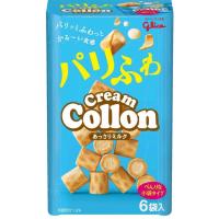 ราคา Glico Cream Collon โคล่อนญี่ปุ่น เวเฟอร์กรอบสอดไส้เนื้อครีมฟูนุ่มแสนอร่อย มีให้เลือก2รสชาติ รสครีมนมรสครีมสตรอว์เบอร์รี่ ขนาด81กรัม มี6ห่อย่อย ขนมญี่ปุ่น ขนมนำเข้า (13596516908)