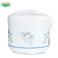 ราคา หม้อหุงข้าวอุ่นทิพย์ หม้อหุ้งข้าวไฟฟ้า หม้อหุงข้าวมินิ หม้อหุงข้าวคลาสสิค หม้อหุงข้าวเล็ก 1 8 ลิตร พร้อม ทัพพี ถ้วยตวง Simple food (18148283677)