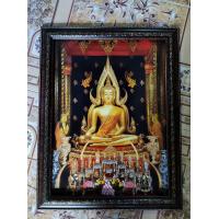 ราคา กรอบรูปกระจกมงคลพร้อมภาพพระพุทธชินราช ขนาด 18x23 นิ้ว (10732662812)