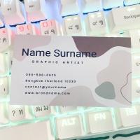 ราคา นามบัตรมินิมอล สีสดใส นามบัตร รับทำนามบัตร นามบัตรร้าน นามบัตรส่วนตัว (15031491777)