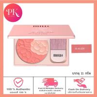 ราคา Mille LE JARDIN ROSE BLUSHER บลัชออนกุหลาบมิลเล่ 11g (19002565130)