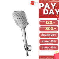 ราคา Cotto ฝักบัวพร้อมสาย 3 ฟังก์ชั่น รุ่น ZH018(HM)