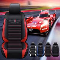 ราคา ที่หุ้มเบาะรถยนต์หนัง PU ใส่ได้ทุกรุ่นเบาะรองนั่งเบาะเดี่ยวด้านหน้าด้านหลังคนขับอุปกรณ์ป้องกันที่นั่งผู้โดยสารภายใน (14322802862)