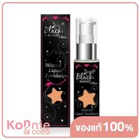 ราคา BSC Cosmetology BeWitch by BSC Black Magic Mineral Liquid Foundation 25g C3 (8273498988)