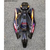 ราคา ชุดสี SUZUKI AKIRA สีน้ำตาล (19907626730)