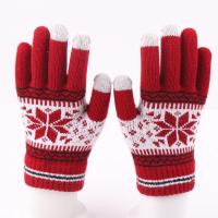 ราคา ถุงมือผู้ใหญ่กันหนาวหลากสีหลากแบบใส่อุ่นพร้อมส่ง (15933647364)