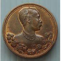 ราคา เหรียญ ร 5 ปิยะมหาราชา วัดแหลมแค พ ศ 2536 พิมพ์ใหญ่ ขนาด 3 ซม (10525909151)