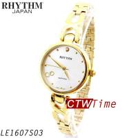 ราคา Rhythm นาฬิกาข้อมือผู้หญิง สายสแตนเลสสีทอง รุ่น LE1607S03 สีทอง (110969349)