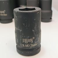 ราคา ลูกบล็อกยาว บล็อกลม 1 นิ้ว เบอร์ 28 มม สำหรับ บล็อกลม บล็อกแบต บล็อกไฟฟ้า IMPACT SOCKET (19727549918)