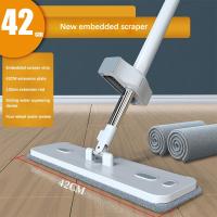 ราคา MUSHIQI ไม้ถูพื้นแบบไม่มีมือจับไม้ถูพื้นภายในบ้านไม้ถูพื้นแบบขยายไม้ถูพื้นแบนไม้ถูพื้นหนาซับน้ำได้ดีพื้นไม้ถูพื้น360องศาไม้ถูพื้นไม้ถูพื้นไม้ถูพื้นไม้ถูพื้นไม้ถูพื้นแบนไม้ถูพื้นไม้ถูกำจัดฝุ่นไม้ถูพื้น