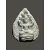 ราคา พระผงนาคปรก ใบโพธิ์ เจ้าคุณนรฯ วัดเทพศิรินทร์ กทม ปี2513 (17081337433)