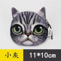 ราคา กระเป๋าใส่เหรียญสไตล์ฮาราจูกุสำหรับน้องหมาแมวกระเป๋าใส่เหรียญกระเป๋าใส่บัตรกระเป๋าคลัทช์กระเป๋าสตางค์ใบเล็กหัวสุนัขหัวแมวกระเป๋าสัตว์น่ารัก (20449233722)