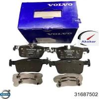 ราคา Genuine Volvo Front Brake Pads Kit S60 S90 V60 V60 Cross Country V90 V90 Cross Country XC60 XC90 31687502 32287431 (20900524173)