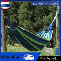 ราคา Nimman Nim เปล เปลญวน ผ้านิ่ม เนื้อเหนียว มีรูระบายอากาศ เปล เปลนอน เปลไกว เปลญวนผู้ใหญ่ เปลนอนผู้ใหญ่ เปลผ้า เปลตาข่าย (10219153185)