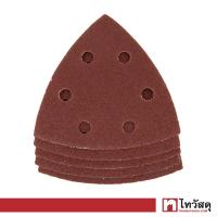ราคา กระดาษทรายสามเหลี่ยม GIANTTECH รุ่น G717080 เบอร์ 80 ขนาด 93 x 93 x 93 มม แพ็ก 5 ชิ้น สีแดง (16177280317)