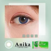 ราคา Angel Zone คอนแทคเลนส์ รุ่น 14 0 Anika Luxury Limited Collection รายเดือน (16273627556)