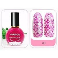 ราคา สีปั๊มลายเล็บ Pinpai 10ml สีปั๊มเพลท สีสำหรับปั๊มลายเล็บโดยเฉพาะ (15659122408)