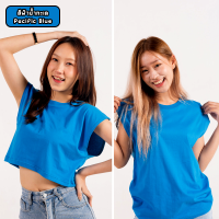 ราคา SUEAPLAO สีฟ้าน้ำทะเล เสื้อแขนกุด คอกลม แขนกุดไหล่ตก เสื้อสีพื้นแขนกุด เสื้อเปล่าแขนกุด เนื้อผ้าคอตตอน SLEEVELESS SHIRT COTTON 100 NO 32 มี 2 ทรง CROP TOP STANDARD (18972624365)