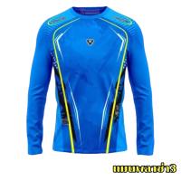ราคา เสื้อกีฬา เสื้อบอล เสื้อกีฬาแขนยาว CC 10 CC 123 (17934338174)