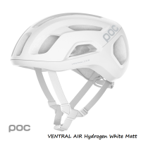 ราคา ผ่อน0 หมวกจักรยาน POC Ventral Air Spin (17151417603)