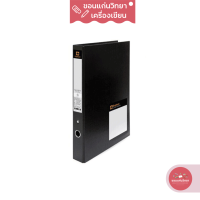 ราคา แฟ้มห่วง Ring File ตราช้าง Elephant แฟ้ม 2 ห่วง สันกว้าง 1 นิ้ว รุ่น No 210PF F4 จำนวน 1 แฟ้ม (14223073567)