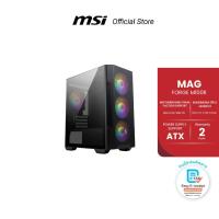 ราคา MSI MAG FORGE M100R COMPUTER CASE เคสคอมพิวเตอร์ (21321023895)