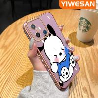 ราคา YIWESAN เคสสำหรับ Xiaomi Redmi 12C 12 A1 S2 Y2 A2 POCO C55 Pro F5เคสการ์ตูนน่ารัก Pochacco ลายดีไซน์ใหม่ขอบสี่เหลี่ยมสุดหรูชุบซิลิโคนเคสมือถือป้องกันเลนส์กล้องเต็มกรอบกันกระแทก (20870700870)
