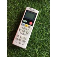 ราคา รีโมตควบคุมเครื่องปรับอากาศ Sanyo (20936066523)