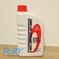 ราคา น้ำยาหม้อน้ำ น้ำยาหล่อเบ็น แท้ศูนย์ Honda ขนาด 1ลิตร Type 2 สีฟ้าน้ำเงิน เข้มข้นกว่า Type1 (20896778410)