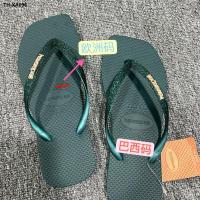 ราคา Havaianas Square fashion new seaside flip flops summer flip flops wear resistant outer wear (20673929964)
