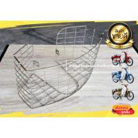 ราคา ตะกร้าในบังลม honda c50 c65 c70 c90 (19830792869)