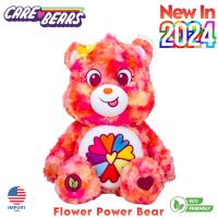 ราคา USA ? ? ? ? ? ? ? Care Bears Recycle Bear ตุ๊กตาแคร์แบร์ 14 มีกล่อง Flower Power Bear นำเข้าอเมริกาแท้ (21255552214)