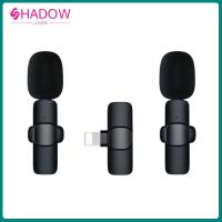 ราคา จัดส่งจากประเทศไทยแบบพกพาWireless Microphone พกพาใช้สําหรับ สมาร์ทโฟน ไมค์ไร้สายหนีบเสื้อ ไมค์หนีบปกเสื้อ ไมค์ไร้สายหนีบเสื้อ ไมค์หนีบปกเสื้ (19775097084)
