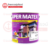 ราคา TOA ซุปเปอร์เมเทค สีรองพื้นปูนใหม่ พื้นปูนเก่า 1GL 3 785ลิตร แกลลอน TTR Store (10534371217)