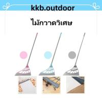 ราคา ไม้กวาดวิเศษ ไม้กวาดซิลิโคน ไม้กวาดซิลิโคลน ไม้กวาดปาดน้ำ ไม้กวาดรีดน้ำ ไม้กวาดน้ำ ที่ปาดน้ำ ที่รีดน้ำ Silicone Broom (19872310201)