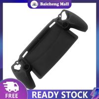 ราคา BaiC Protective Case Gaming Handheld Protective Skin Sleeve Anti Collision Protector Accessories Compatible For PS Portal Game Handheld (20911507438)