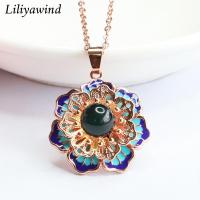 ราคา LILIYAWIND สง่างามอำพันธรรมชาติสีฟ้าคู่โลหะผสมจี้สร้อยคอสำหรับผู้หญิงดอกไม้ (21182726556)