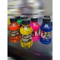 ราคา น้ำมันเบรคสี DOT 3 น้ำมันเบรคมอเตอร์ไซค์ (17095604177)