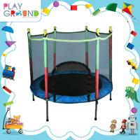 ราคา Playground แทรมโพลีน จั้มเปอร์สปริงบอร์ด ขนาด 140 x 122 ซม 4 5 ฟุต Trampoline jump สำหรับเด็ก มาพร้อมตาข่ายกันตก (2353896583)