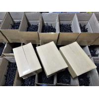 ราคา สกรูเกลียวปล่อยดำ เกลียวปล่อยดำ ยึดฝ้า ไม้ ยิปซัม 6 3 4 1นิ้ว 1นิ้ว1 4 1นิ้ว1 2 2 นิ้ว (18455153070)