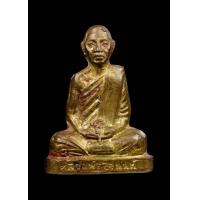 ราคา รูปหล่อปั้มหลวงพ่ออานนท์ วัดโพธิ์แก้ว จ ลพบุรี รุ่นแรก เนื้อทองผสม (19249267383)