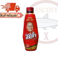 ราคา รวมน้ำปลาร้าทุกยี่ห้อ แม่อีพิม แม่เหรียญ แม่บุญล้ำ เชฟไพรฑูรย์ หม่ำ ไมค์ สุนารี ตำมั่ว ตำนัว นางฟ้า อีสานพาสวบ (21067147652)