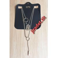 ราคา สร้อยคอแฟชั่น CPS CHAPS สินค้าใหม่ บรรจุแพ็คเก็ต ไม่มีตำหนิใดๆ ยังไม่เคยใช้งาน ไม่ลอกไม่ดำ (17410363280)