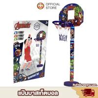 ราคา ห่วงบาส ห่วงบาสเกตบอล Doraemon Avengers ลิขสิทธิ์แท้ แป้นบาส แป้นบาสเกตบอล สำหรับเด็ก ปรับขนาดแป้นบาส เล่นได้ทั้งในร่มและกลางแจ้ง (17773234145)